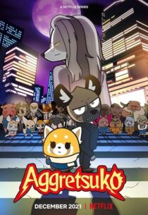 دانلود انیمه Aggretsuko409385-1248974298