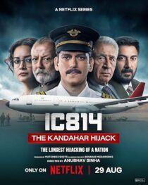 دانلود سریال هندی IC 814: The Kandahar Hijack410038-537886327