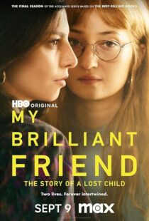 دانلود سریال My Brilliant Friend35858-94587267
