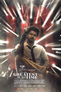 دانلود فیلم هندی The Greatest of All Time 2024411947-1263521897