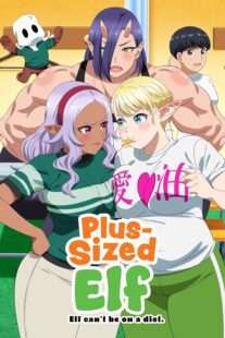 دانلود انیمه Plus-Sized Elf411141-1077426058