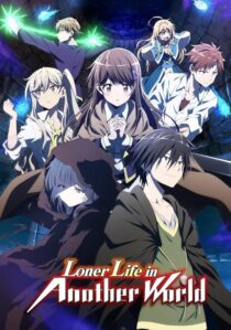 دانلود انیمه Loner Life in Another World411383-127128605