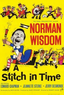 دانلود فیلم A Stitch in Time 1963413028-242728127