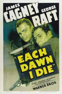 دانلود فیلم Each Dawn I Die 1939411853-208375199