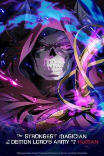 دانلود انیمه The Strongest Magician in the Demon Lord’s Army was a Human412042-1580436604