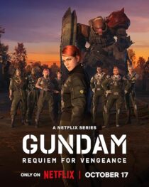 دانلود انیمه Gundam: Requiem for Vengeance412342-2074402193