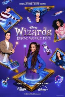 دانلود سریال Wizards Beyond Waverly Place413821-1375086991