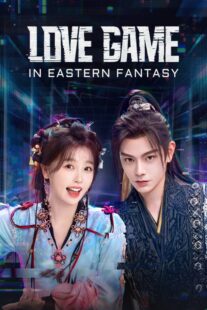 دانلود سریال Love Game in Eastern Fantasy415801-1456838131