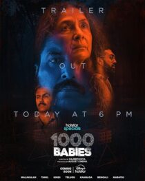 دانلود سریال هندی 1000 Babies416355-2103473663