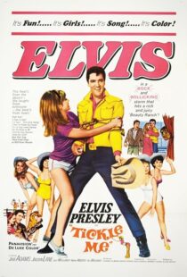 دانلود فیلم Tickle Me 1965418120-808160008