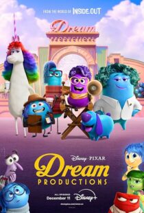 دانلود انیمیشن Dream Productions417157-395705229