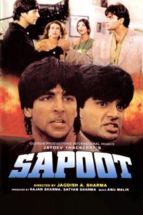 دانلود فیلم هندی Sapoot 1996419122-740853188