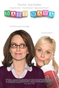 دانلود فیلم Baby Mama 2008419287-901016024