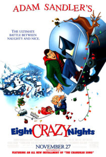دانلود انیمیشن Eight Crazy Nights 2002421710-186023958