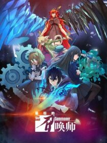 دانلود انیمیشن The Last Summoner421713-188964405