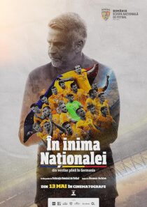 دانلود مستند In Inima Nationalei 2024421391-1692143327