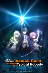 دانلود انیمه The Greatest Demon Lord Is Reborn as a Typical Nobody421859-23729559