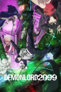 دانلود انیمه Demon Lord 2099419165-1619642244