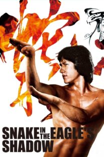 دانلود فیلم Snake in the Eagle’s Shadow 1978418774-59290771
