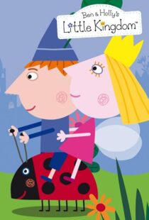 دانلود انیمیشن Ben & Holly’s Little Kingdom424933-1803514594