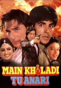 دانلود فیلم هندی Main Khiladi Tu Anari 1994424638-1976961141
