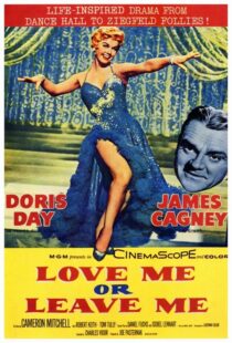 دانلود فیلم Love Me or Leave Me 1955422752-1065267619
