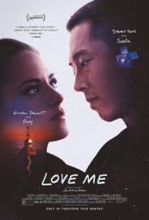 دانلود فیلم Love Me 2024424576-138775063