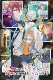 دانلود انیمه The Demon Prince of Momochi House423034-1798071426