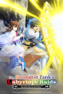 دانلود انیمه The Strongest Tank’s Labyrinth Raids423037-665271966