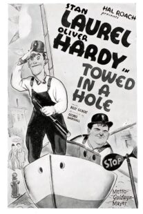 دانلود فیلم کوتاه Towed in a Hole 1932424338-299497450