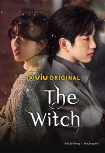 دانلود سریال کره‌ای The Witch424525-954305671