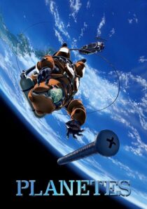 دانلود انیمه Planetes423970-2122317074