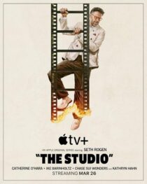 دانلود سریال The Studio427465-978526560