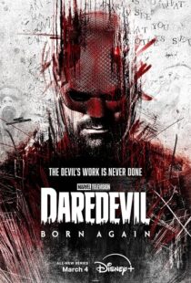 دانلود سریال Daredevil: Born Again425703-1354790782