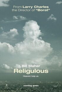 دانلود فیلم Religulous 2008426286-566024897