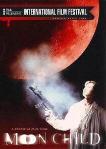 دانلود فیلم Moon Child 2003425502-2133386241