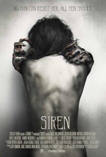 دانلود فیلم Siren 2016427009-1996865316