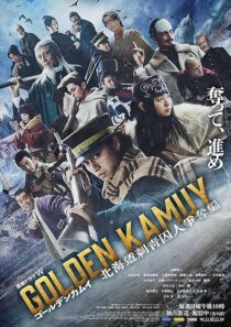 دانلود سریال Golden Kamuy: The Hunt of Prisoners in Hokkaido426052-1780654168