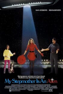 دانلود فیلم My Stepmother Is an Alien 1988425743-1217626829