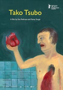 دانلود انیمیشن کوتاه Tako Tsubo 2024426089-1197004091