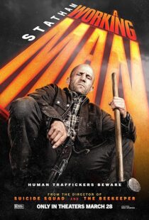 دانلود فیلم A Working Man 2025427752-1531641463