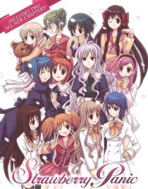 دانلود انیمه Strawberry Panic429507-637430233