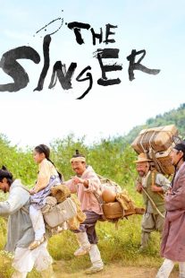 دانلود فیلم کره‌ای The Singer 2020430345-388885704