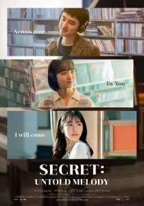 دانلود فیلم کره‌ای Secret: Untold Melody 2024429716-451495986