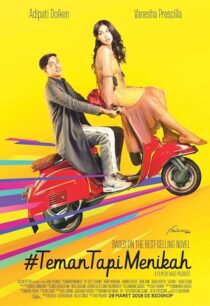 دانلود فیلم #FriendsButMarried 2018428201-717947277
