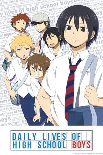 دانلود انیمه Daily Lives of High School Boys428760-1435144905
