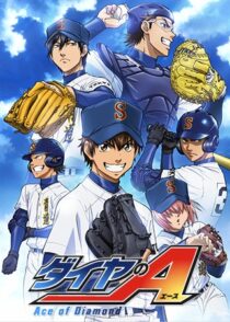 دانلود انیمه Ace of Diamond428042-767984842
