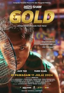 دانلود فیلم Gold 2024430029-196532152