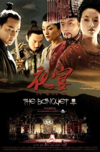 دانلود فیلم The Banquet 2006428188-2119276853