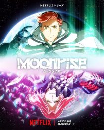 دانلود انیمه Moonrise428578-1084006572